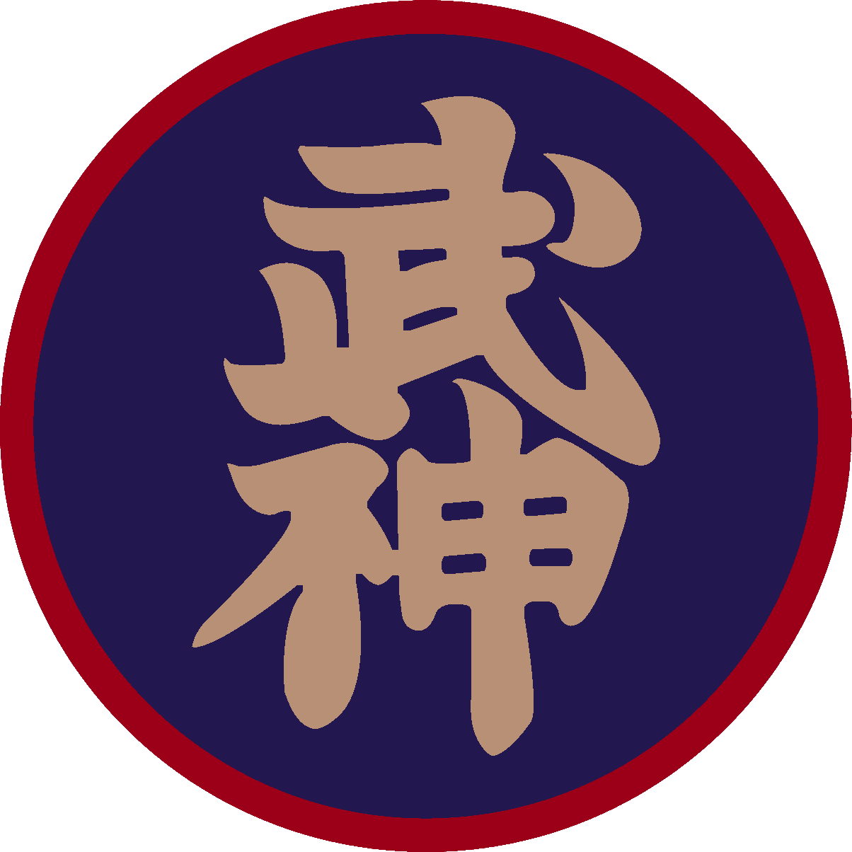 Nintai Dojo Bonn